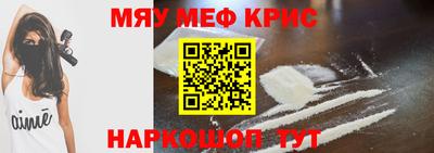 скорость mdpv Бугуруслан
