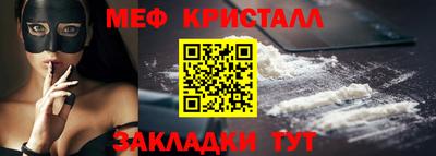 скорость mdpv Бугуруслан