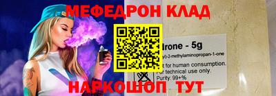 амф Бузулук