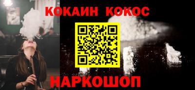 скорость mdpv Бугуруслан