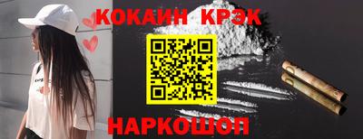 а пвп мука Волжский