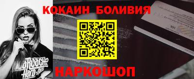 амф Бузулук