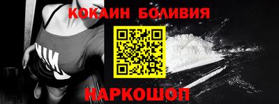 скорость mdpv Бугуруслан