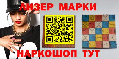 скорость mdpv Бугуруслан