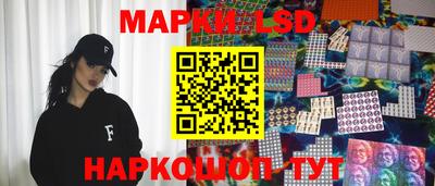бутик Будённовск