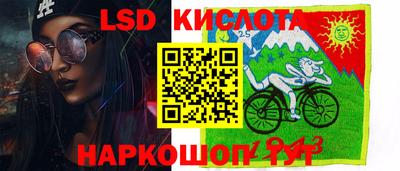 амф Бузулук