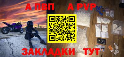 ГАЛЛЮЦИНОГЕННЫЕ ГРИБЫ Волгодонск