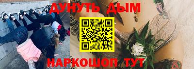 скорость mdpv Бугуруслан