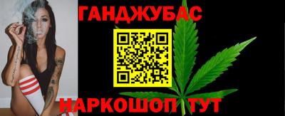 амф Бузулук