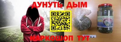 а пвп мука Волжский