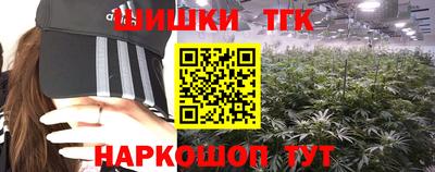скорость mdpv Бугуруслан