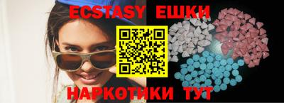 амф Бузулук