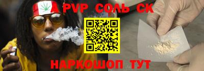 амф Бузулук