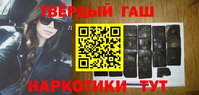 а пвп мука Волжский