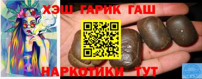 бутик Будённовск