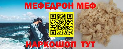 амф Бузулук