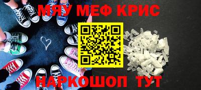 амф Бузулук